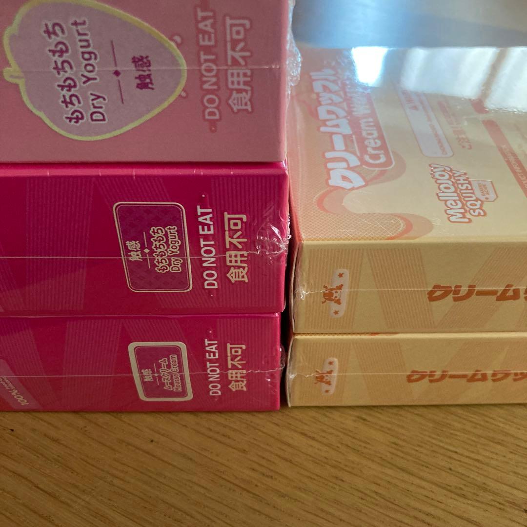 メロジョイ まとめ売り 未開封 ワッフル ケーキ ミルフィーユ マシュマロ