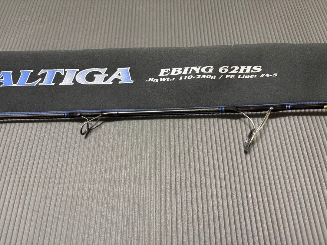 SALTIGA EBING 62HS オフショアロッド