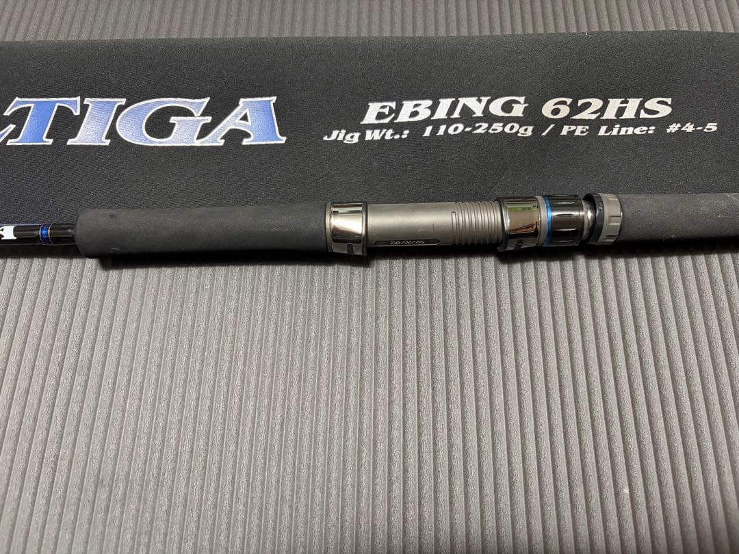 SALTIGA EBING 62HS オフショアロッド