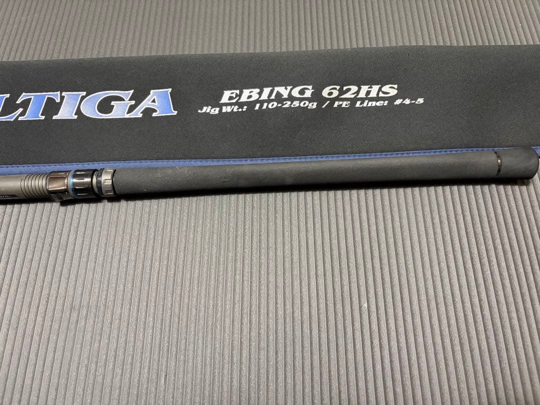 SALTIGA EBING 62HS オフショアロッド