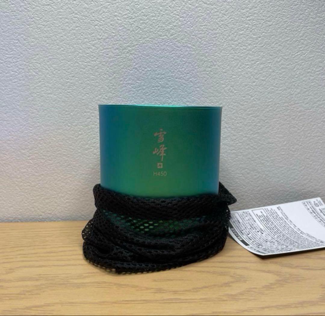 【白馬限定】peak スタッキングマグ 雪峰 H450 HAKUBA
