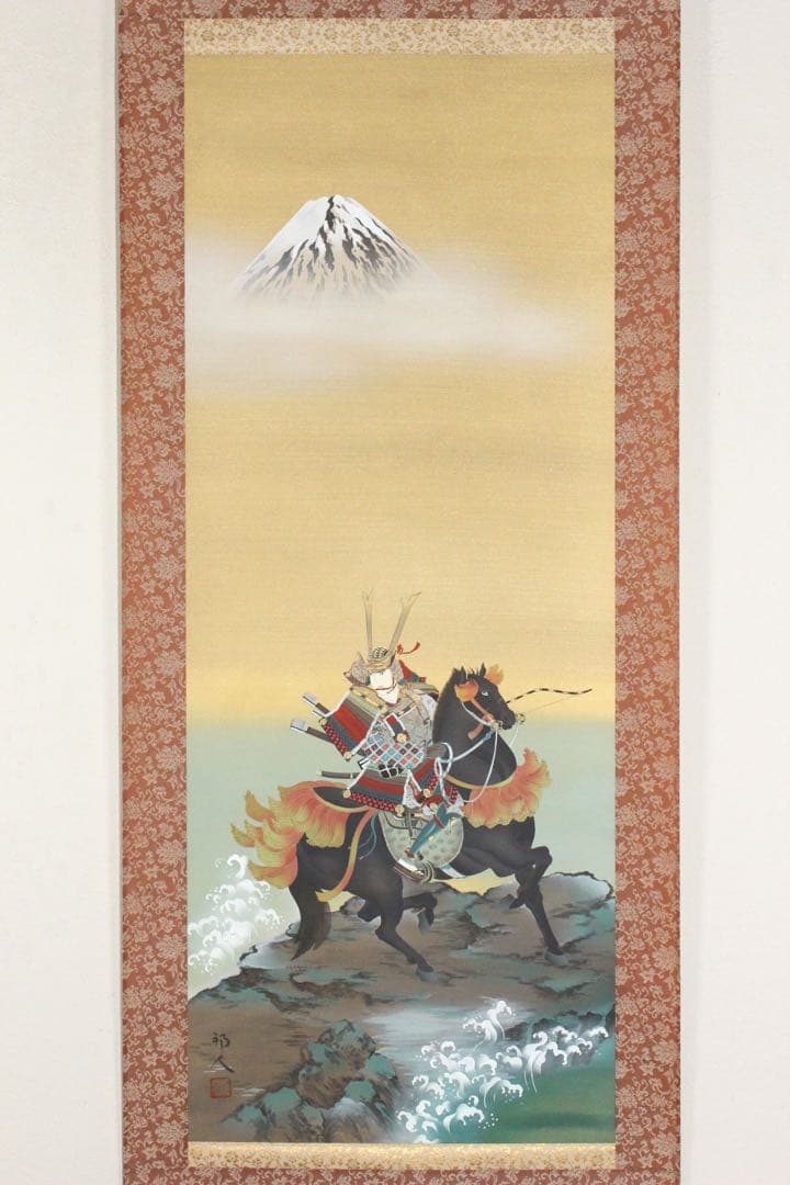 No5946 掛軸　山田邦人　「武者」　絹本着色　共箱　人物　日本画　送料無料