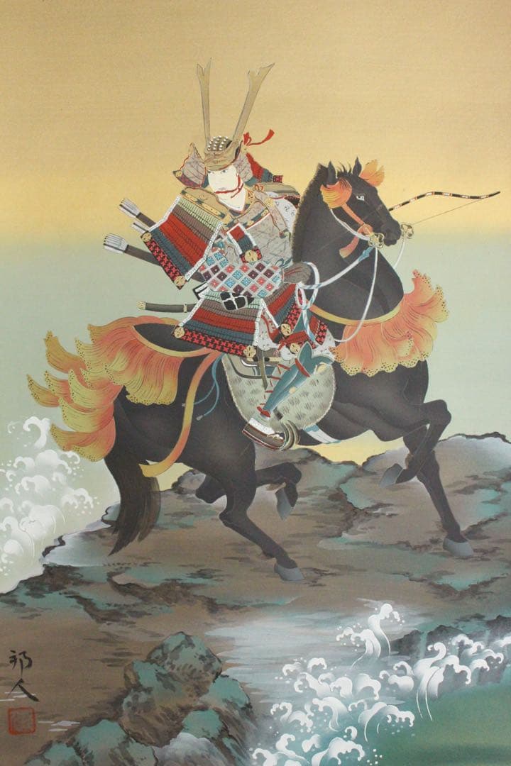 No5946 掛軸　山田邦人　「武者」　絹本着色　共箱　人物　日本画　送料無料
