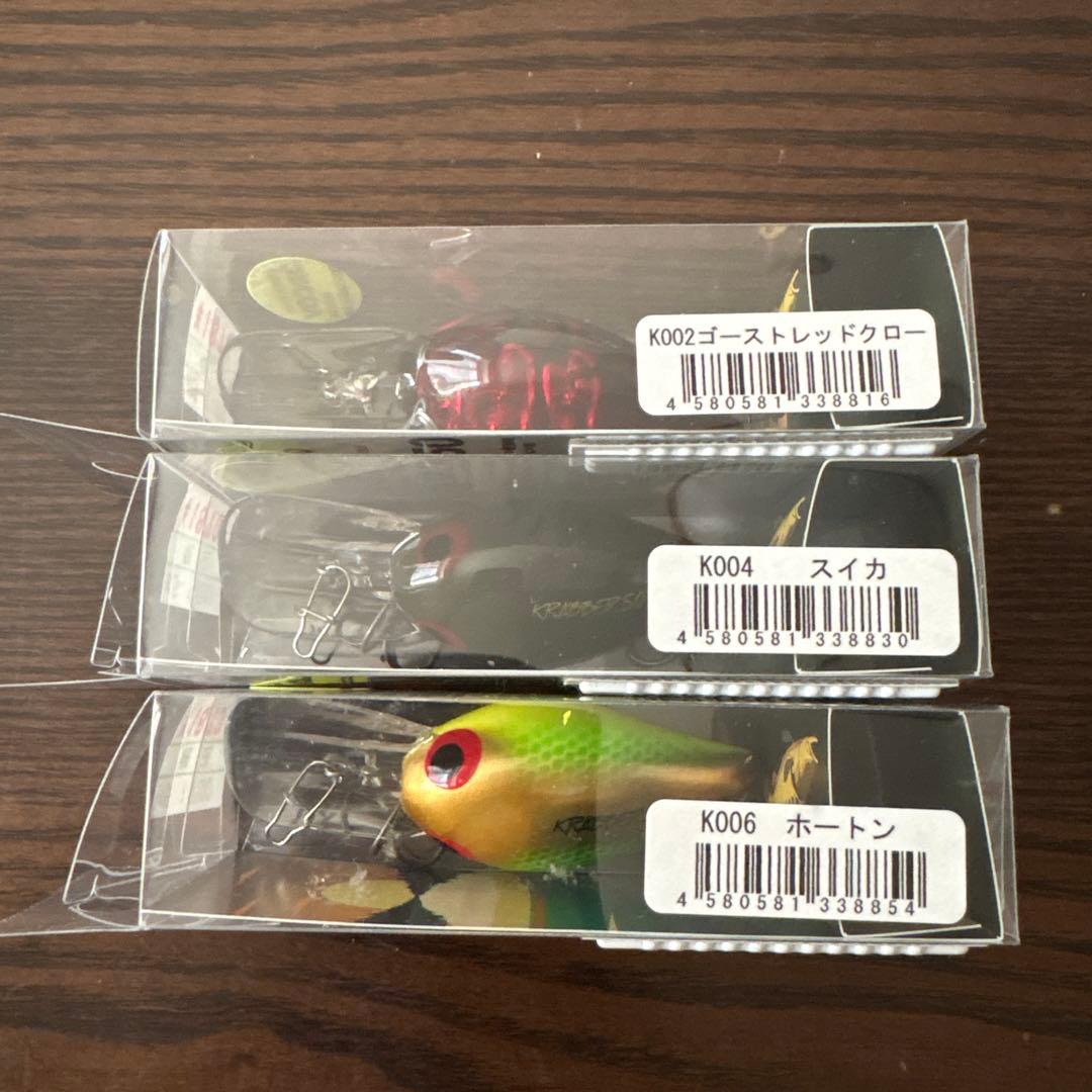 クラバー50 9個セット新品未使用