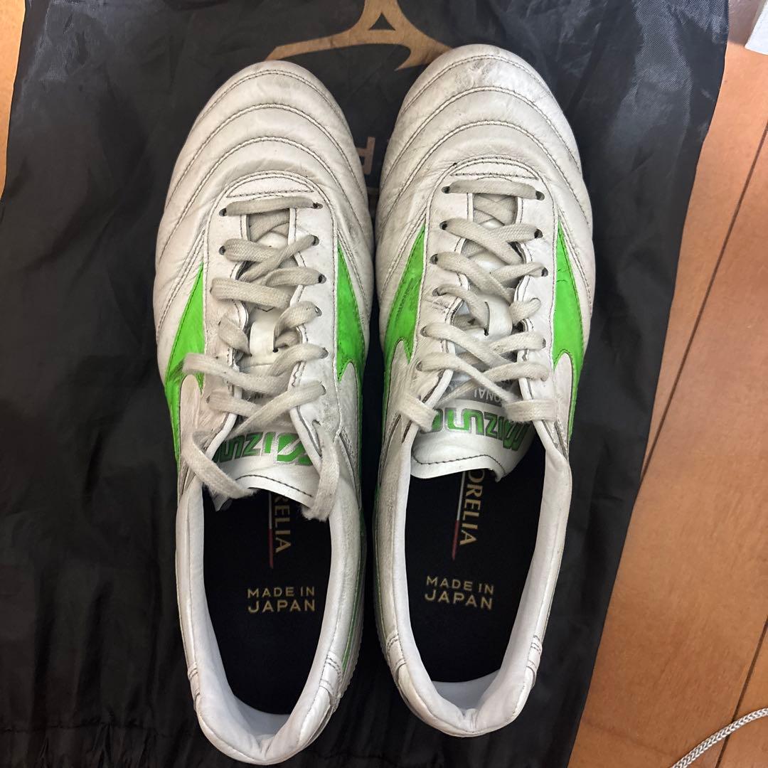 Mizuno Morelia サッカーシューズ グレー/グリーン