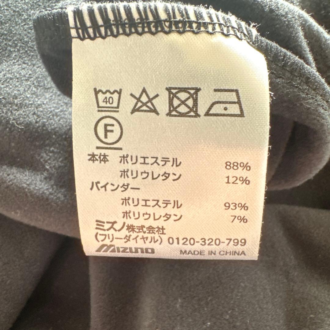 MIZUNO フリース ロングスリーブ ジャージ セットアップ　2XL