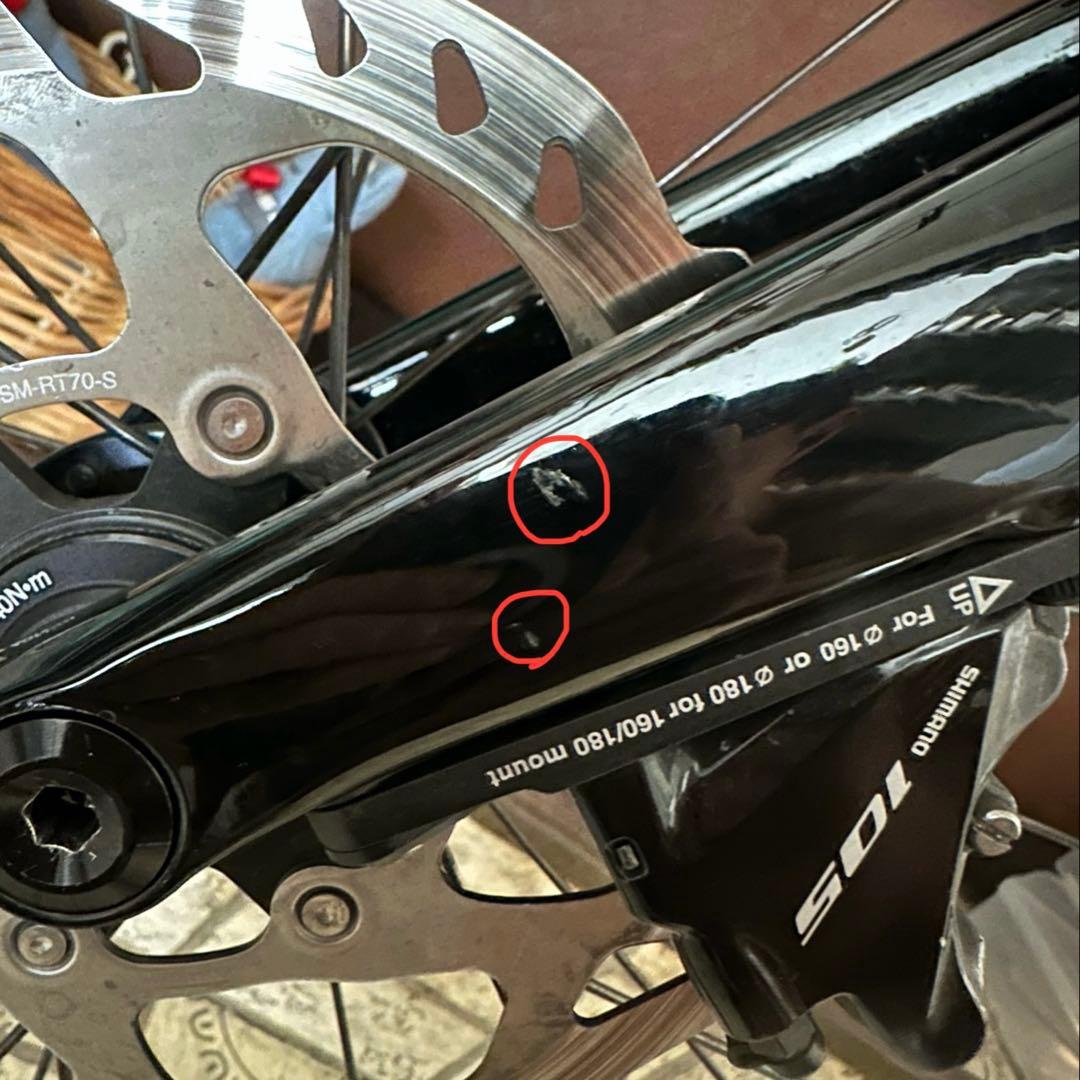【chiro】specialized allez sprint comp