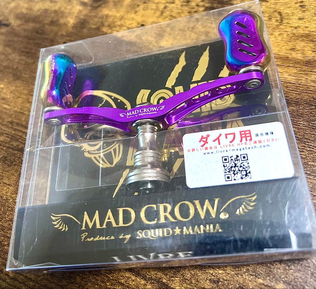 リブレ LIVRE スクイッドマニア MAD CROW wing98 新品未使用