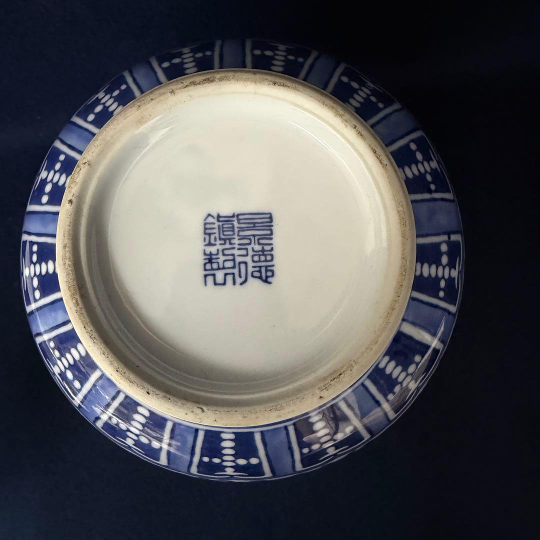 景徳鎮製 花器 花瓶 時代 古玩 当時物 旧家 蔵出 骨董品 高さ約29cm