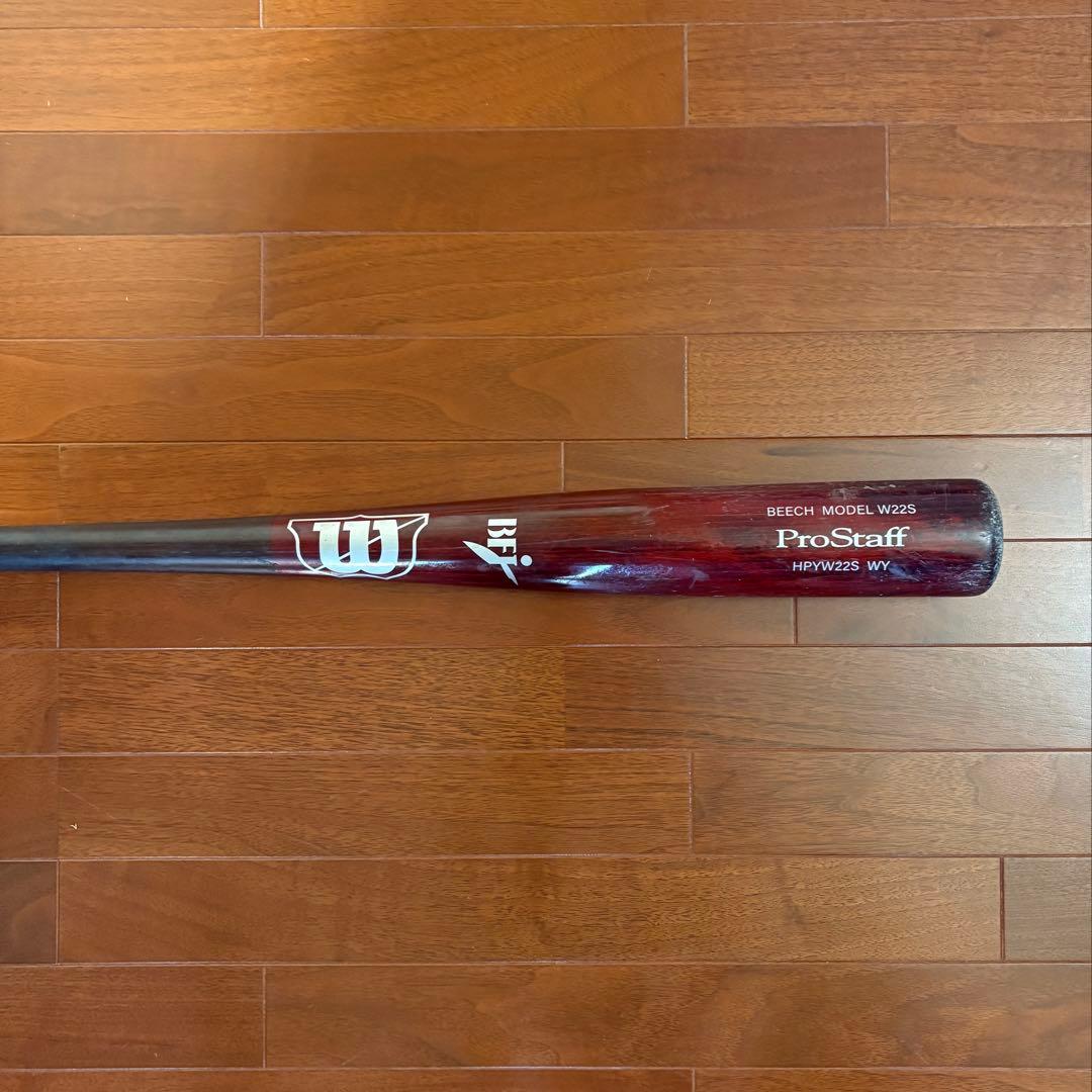 【美品】　ウィルソン　木製バット