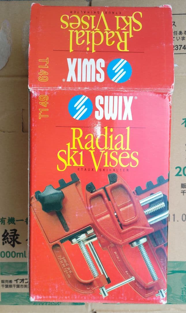 概ね程度良好 SWIX スウィックス スキーバイス