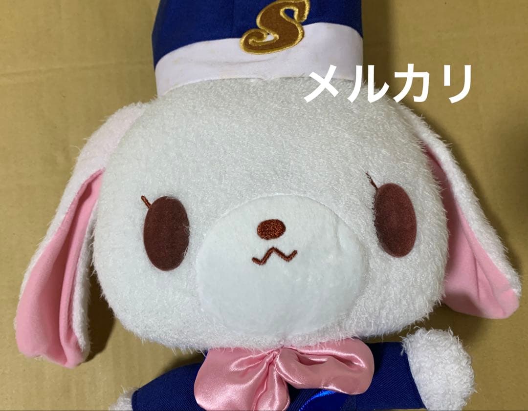 シュガーバニーズ　SL パティシエコンテスト　受賞ぬいぐるみ