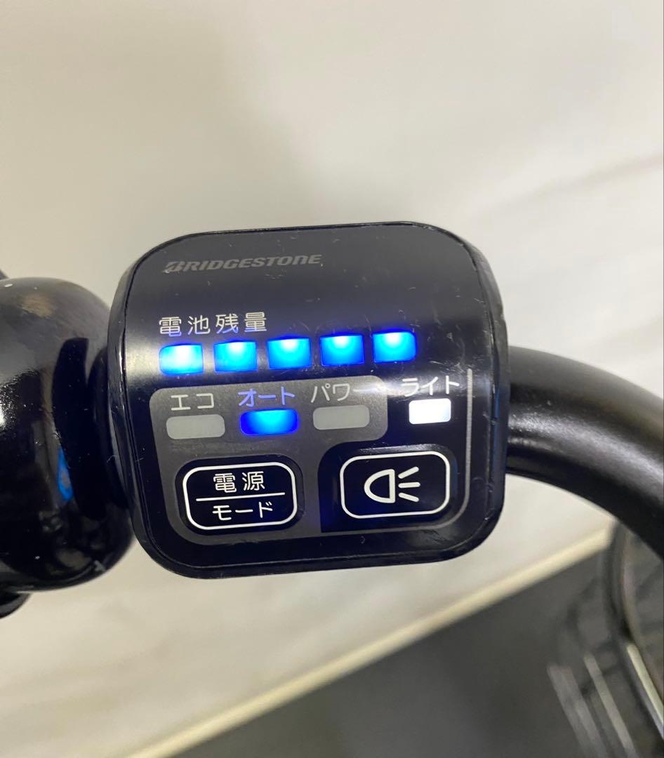 1年保証 ブリヂストン　ステップクルーズdd 26インチ　電動アシスト自転車