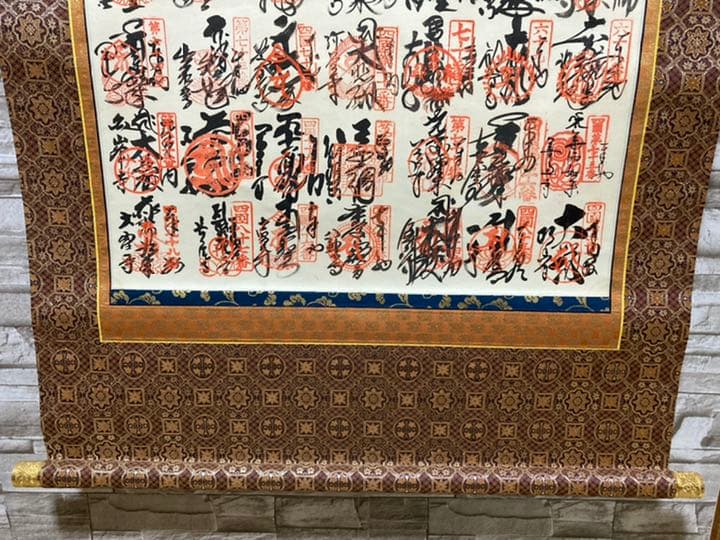 【値下げ❗️】掛軸③