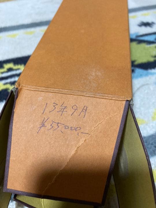 【値下げ❗️】掛軸③