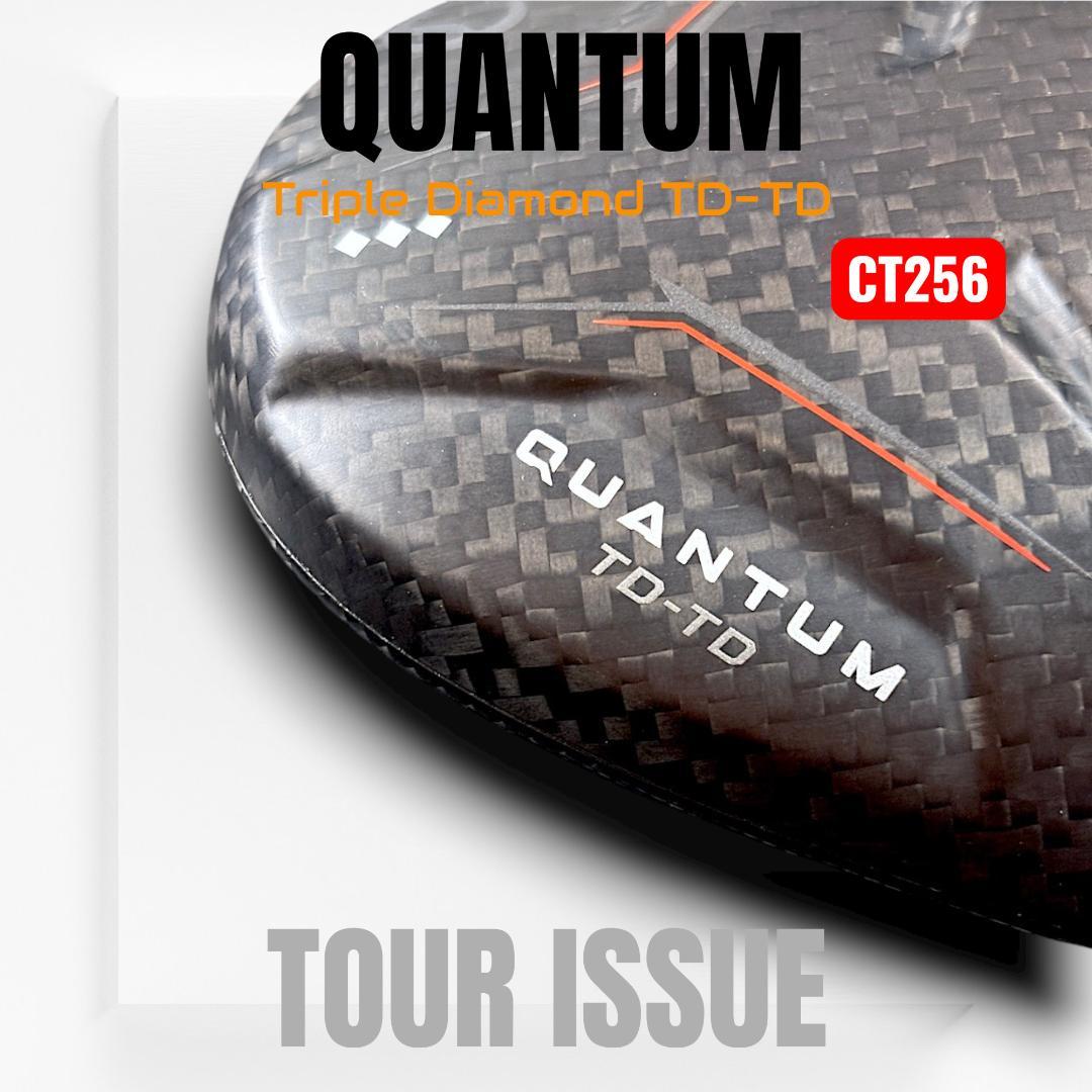 激レア！完全プロト★ツアー支給 Quantum ◆◆◆TD-TD 10.5ヘッド