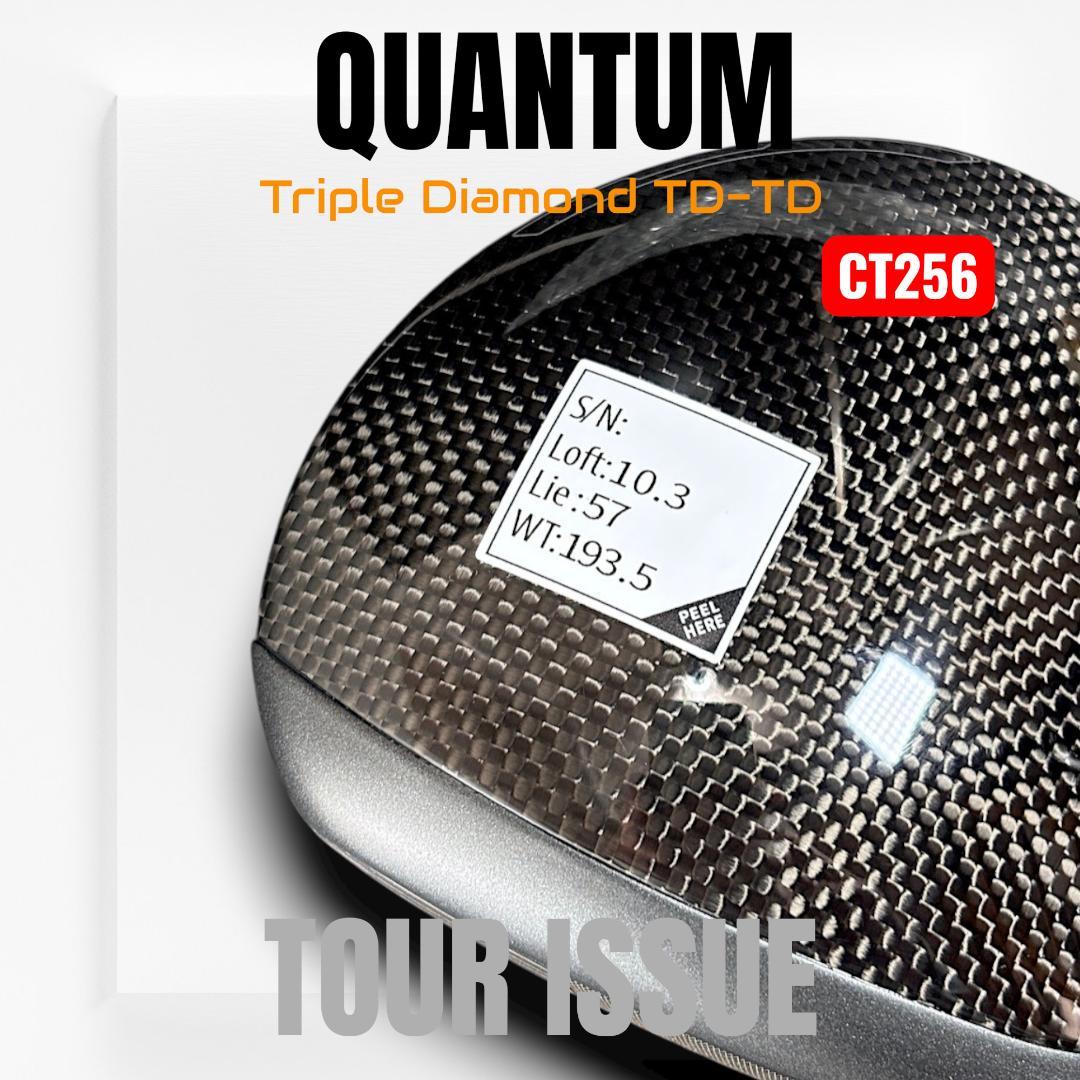 激レア！完全プロト★ツアー支給 Quantum ◆◆◆TD-TD 10.5ヘッド
