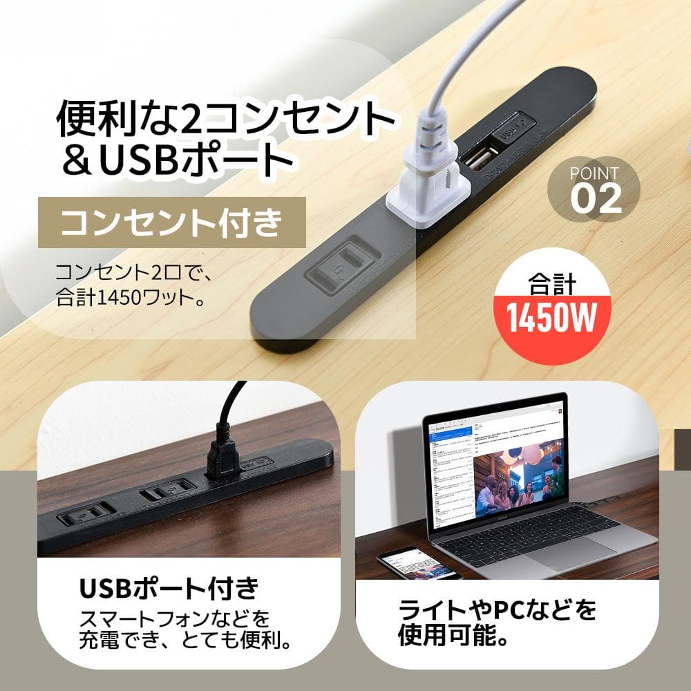 システムベット 宮棚ロフトベッド シングル コンセント付き デスク付き