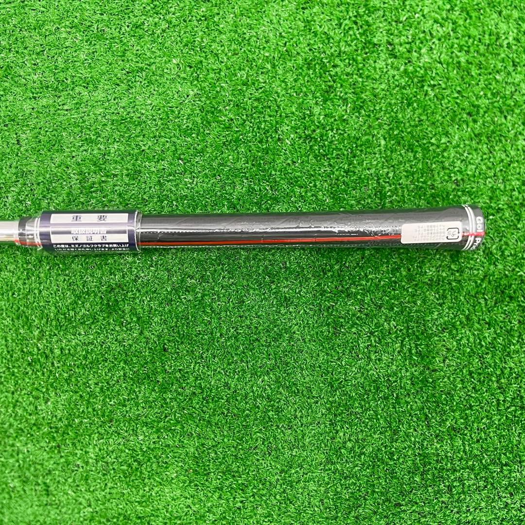 新品 ミズノプロ　M-15 アイアンセット 6本組