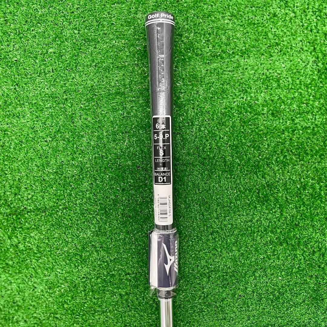 新品 ミズノプロ　M-15 アイアンセット 6本組