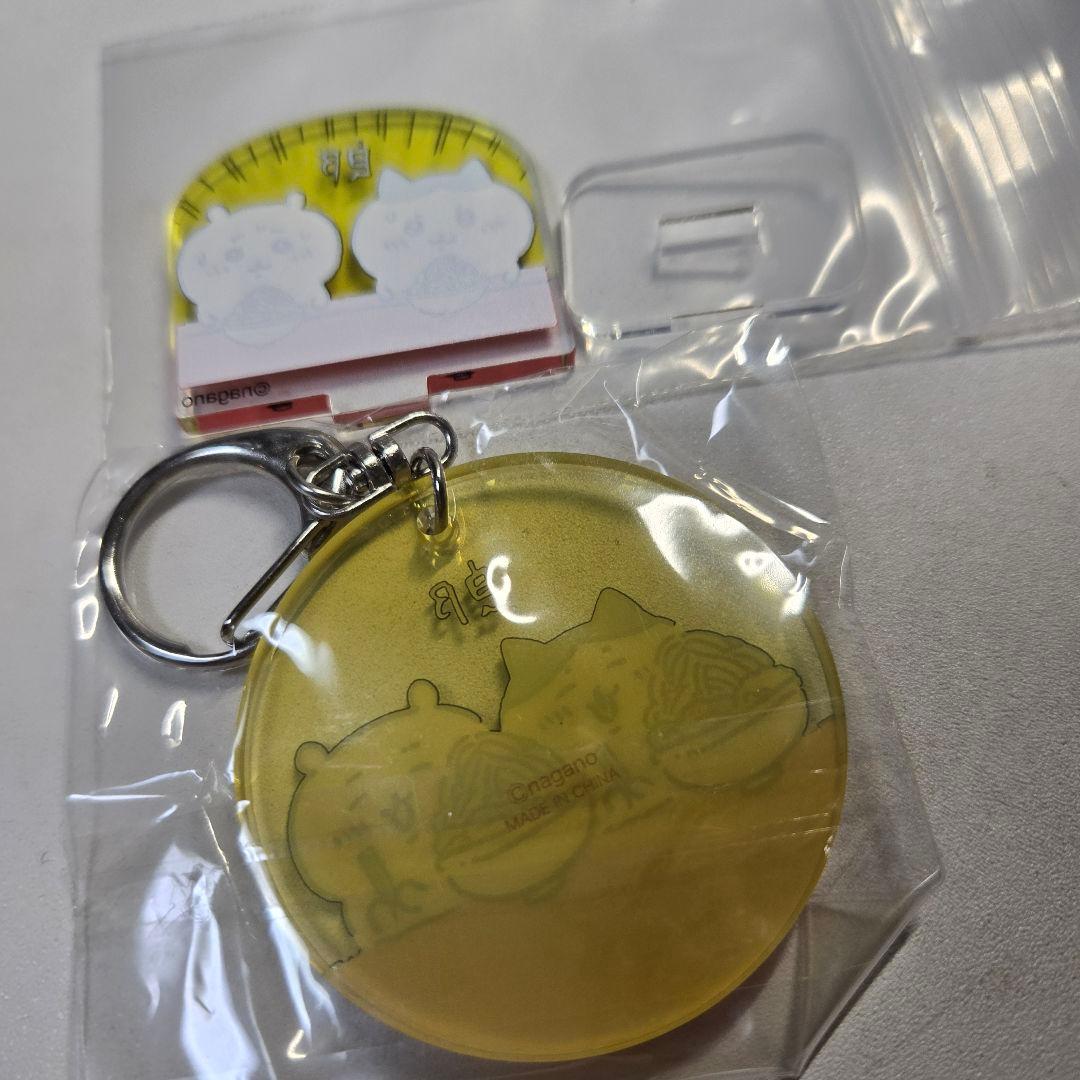 ちいかわ 郎セット アクリルキーホルダー トレーディングアクリルスタンド