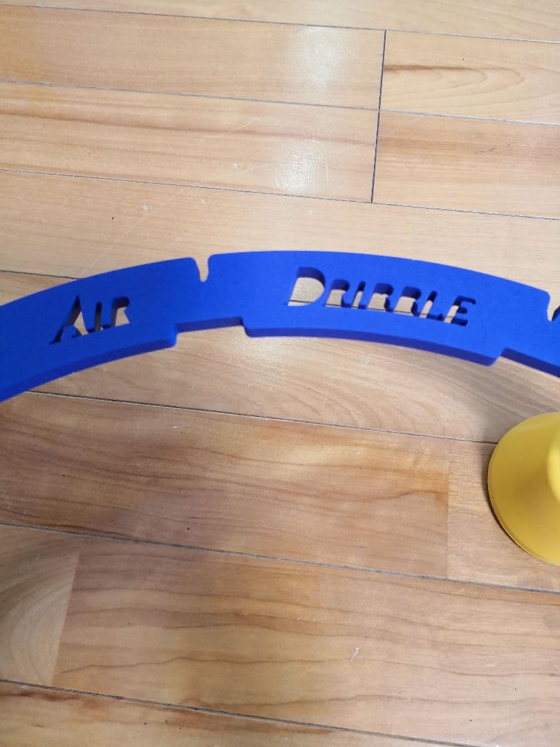 【値下げしました】Air Dribble バスケットボール練習用具