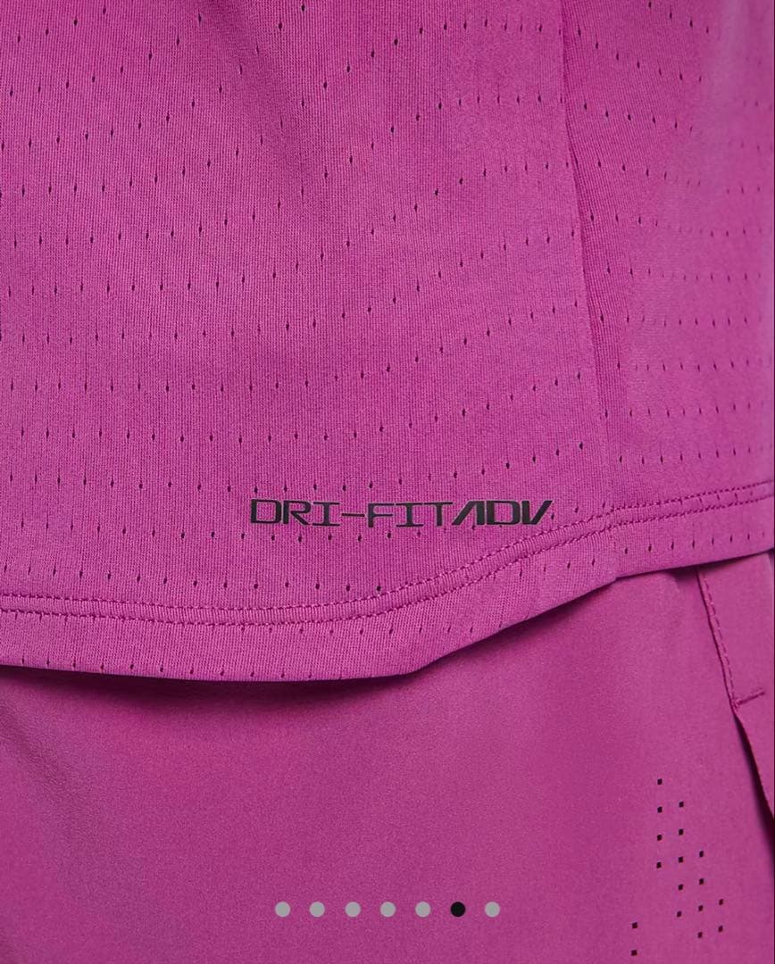 ナイキエアロスイフトメンズ Dri-FIT ADV ランニングシングレット