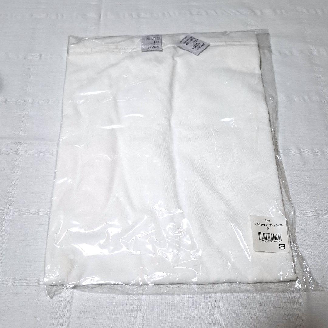 ゲーム実況者 牛沢 手書きデザイン Tシャツ TOP4 イベント グッズ