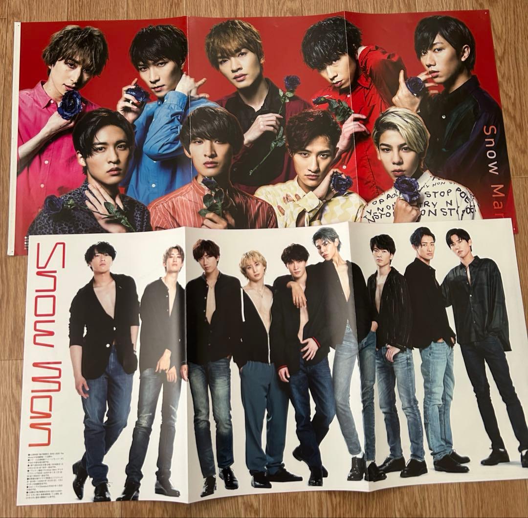  Man まとめ売り
