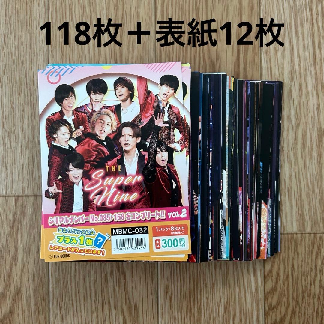  Man まとめ売り