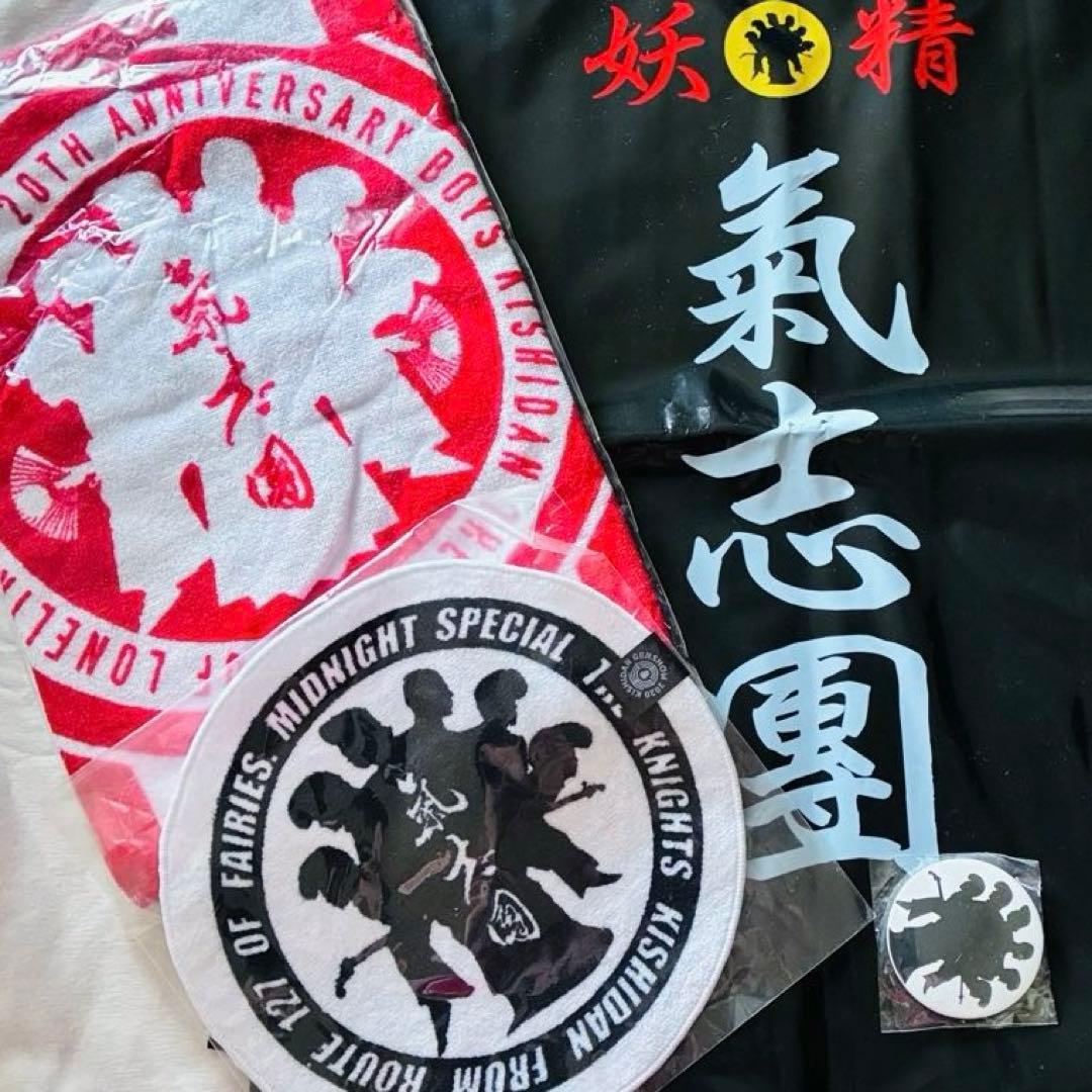 希少　激レア　氣志團 公式グッズミニタオル赤白タオル/缶バッジ/バッグ4点SET