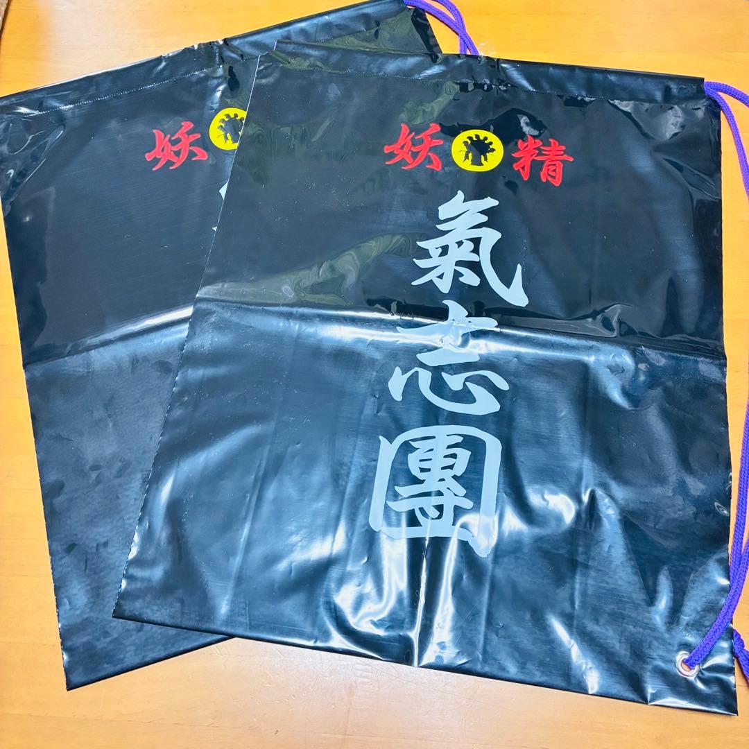 希少　激レア　氣志團 公式グッズミニタオル赤白タオル/缶バッジ/バッグ4点SET