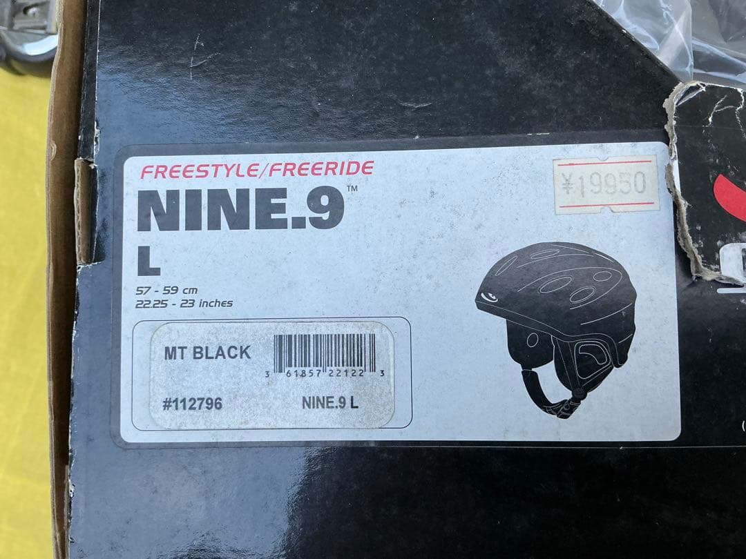 Giro NINE.9 ヘルメット L マットブラック