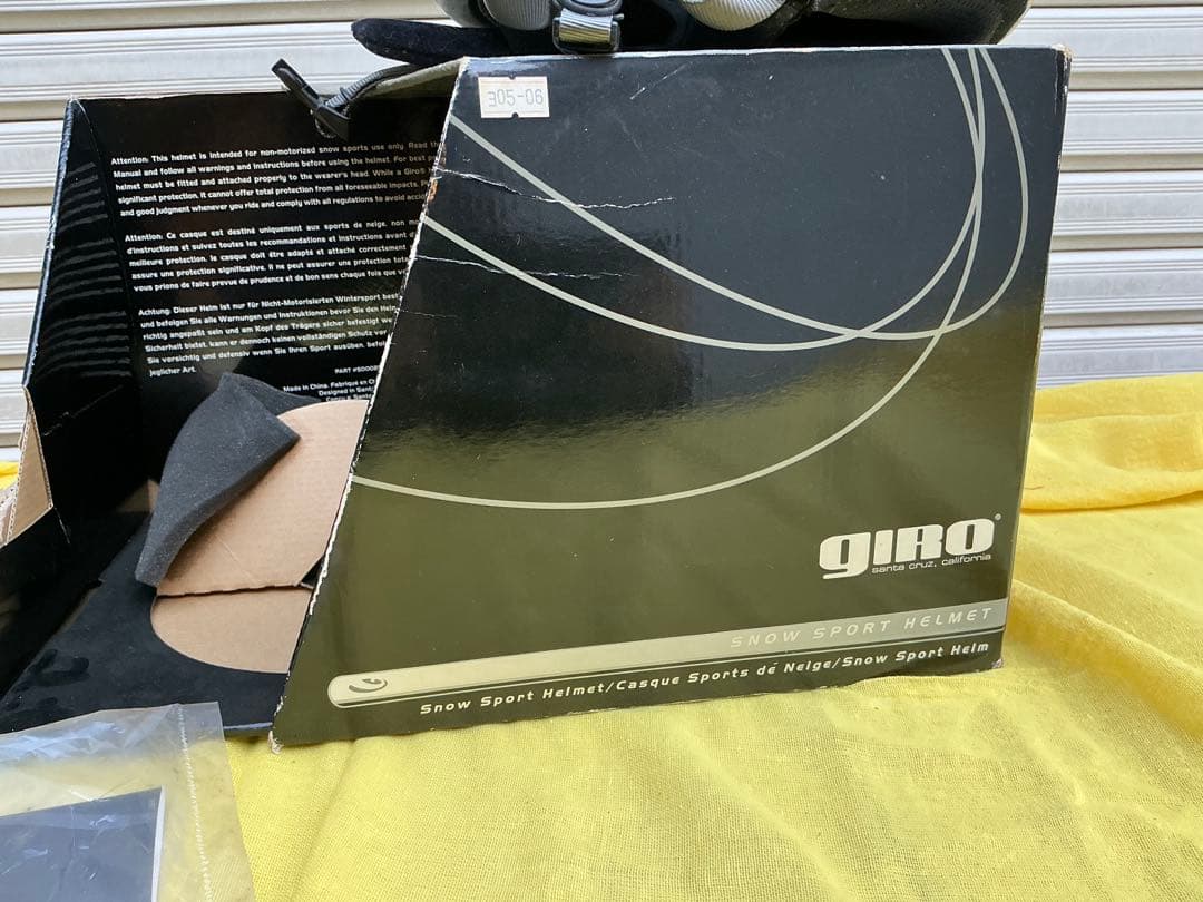 Giro NINE.9 ヘルメット L マットブラック