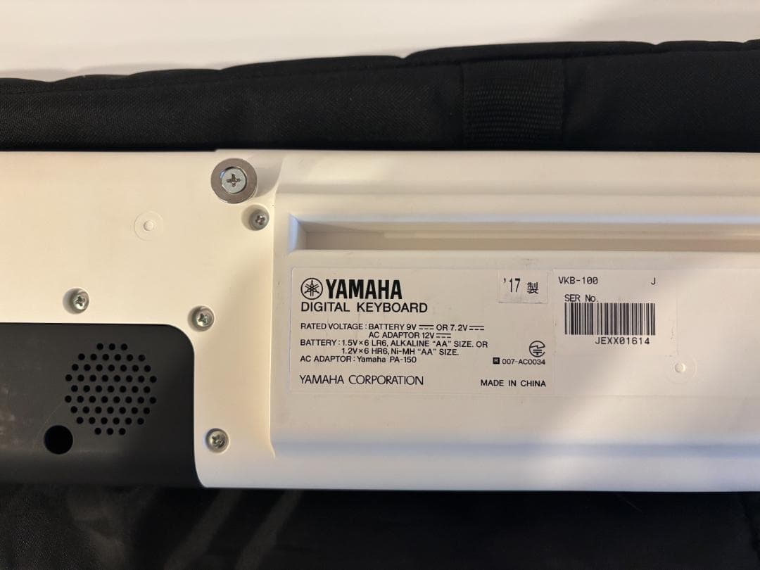 鍵盤楽器 YAMAHA VOCALOID Keyboard VKB-100