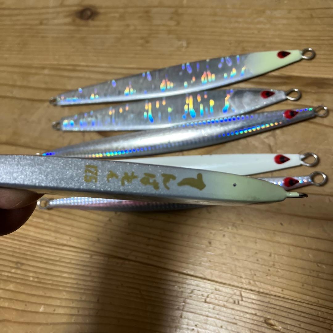 あいや〜ジグセット