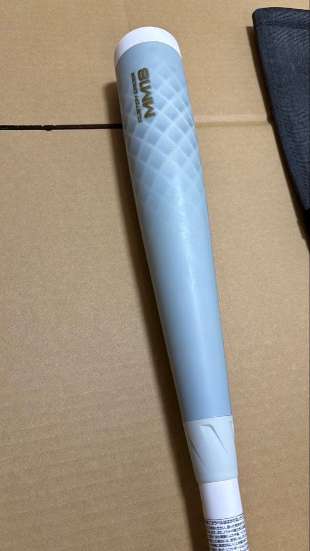 MM18 ヘビー 軟式小学生用 82cm710g
