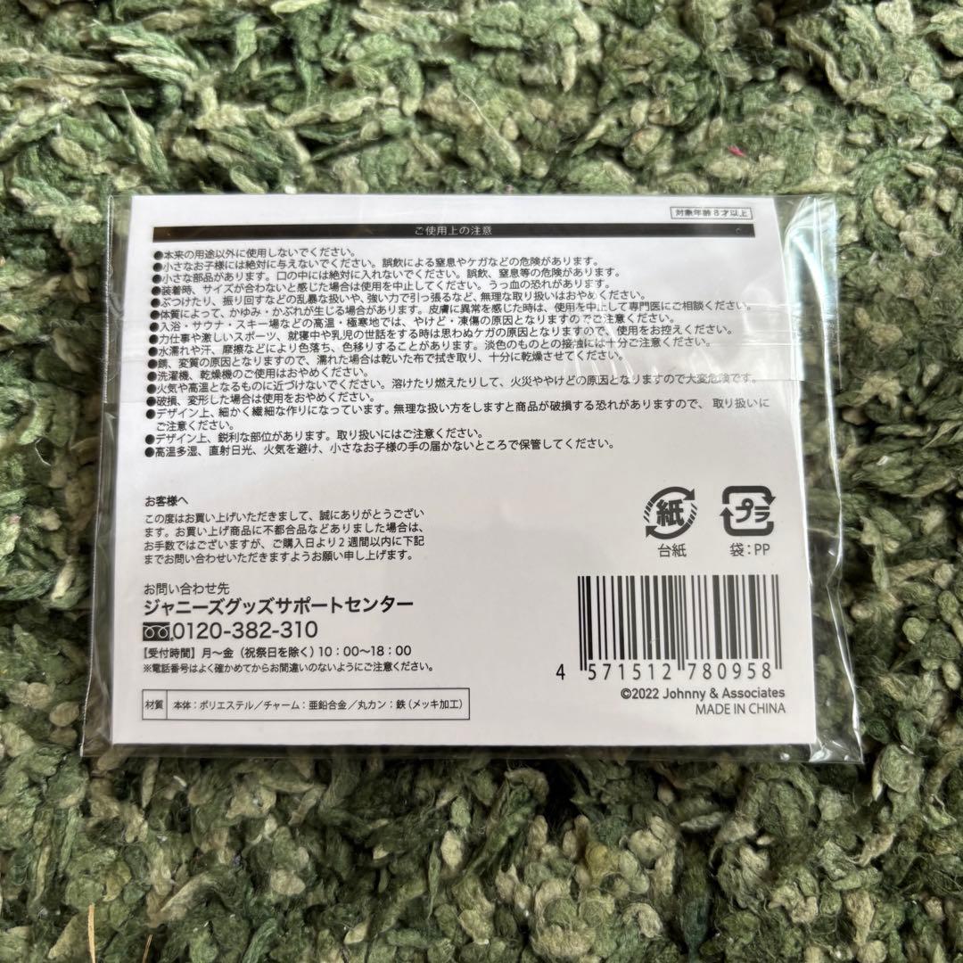 なにわ男子 Debut Tour 2022 + GUコラボ　グッズセット