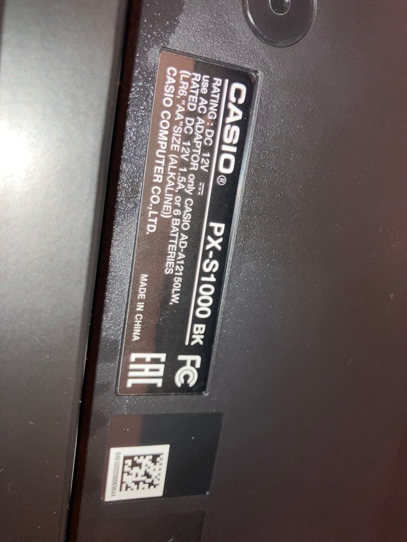 電子ピアノ　CASIO privia PX-S1000BK 2020年製造
