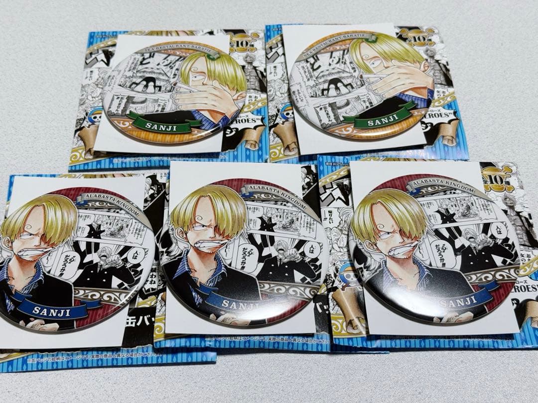 【20点セット】ONE PIECE ワンピース コレクション 缶バッジ サンジ