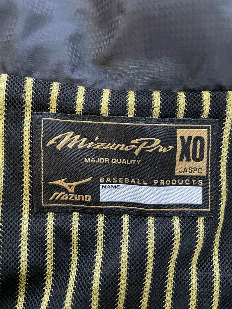 MIZUNO PRO野球用ウェア 上下セット