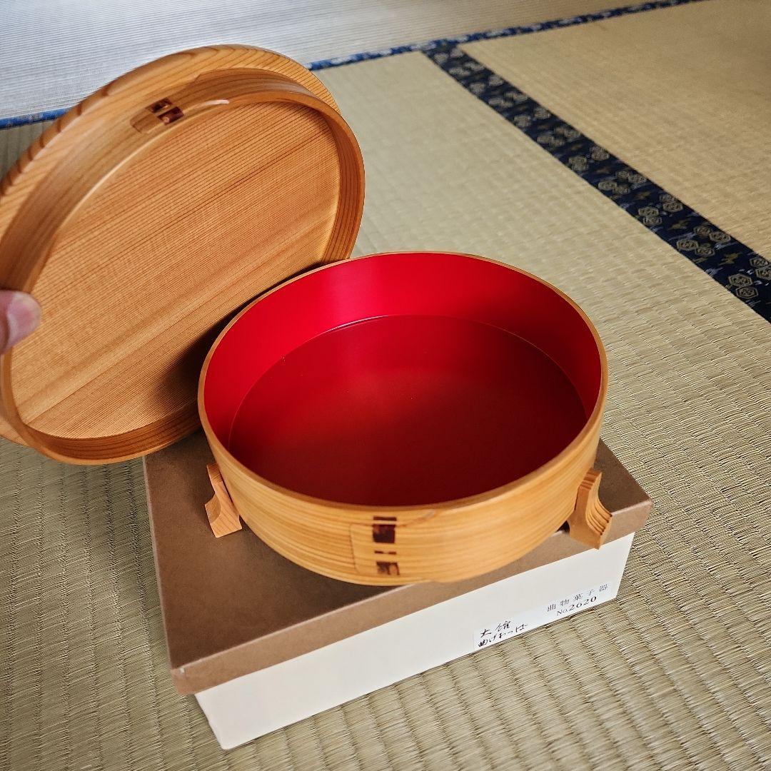 大館曲げわっぱ　曲物菓子器