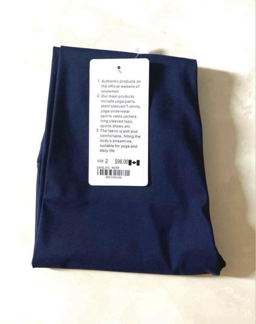 ♪新品　lululemon Align25 レギンス 4枚セット
