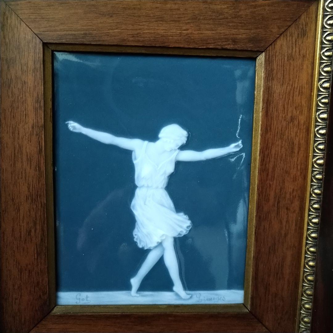 リモージュ（Limoges）額装陶板画・パテシュールパテ『ダンサー』