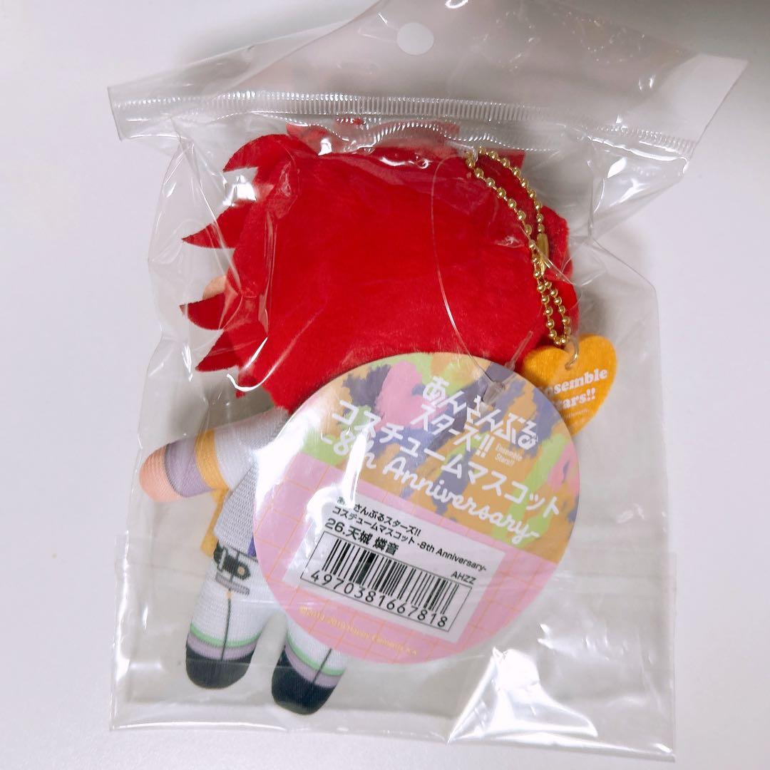 あんスタ 天城燐音 グッズ まとめ