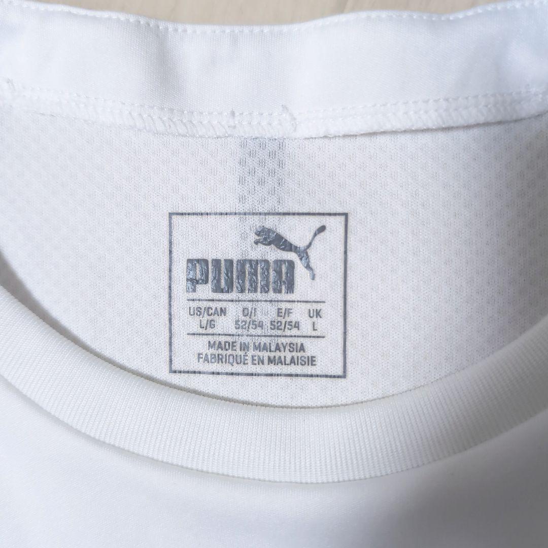 PUMA【サッカー ウルグアイ代表】2018-2019 トレーニングシャツ