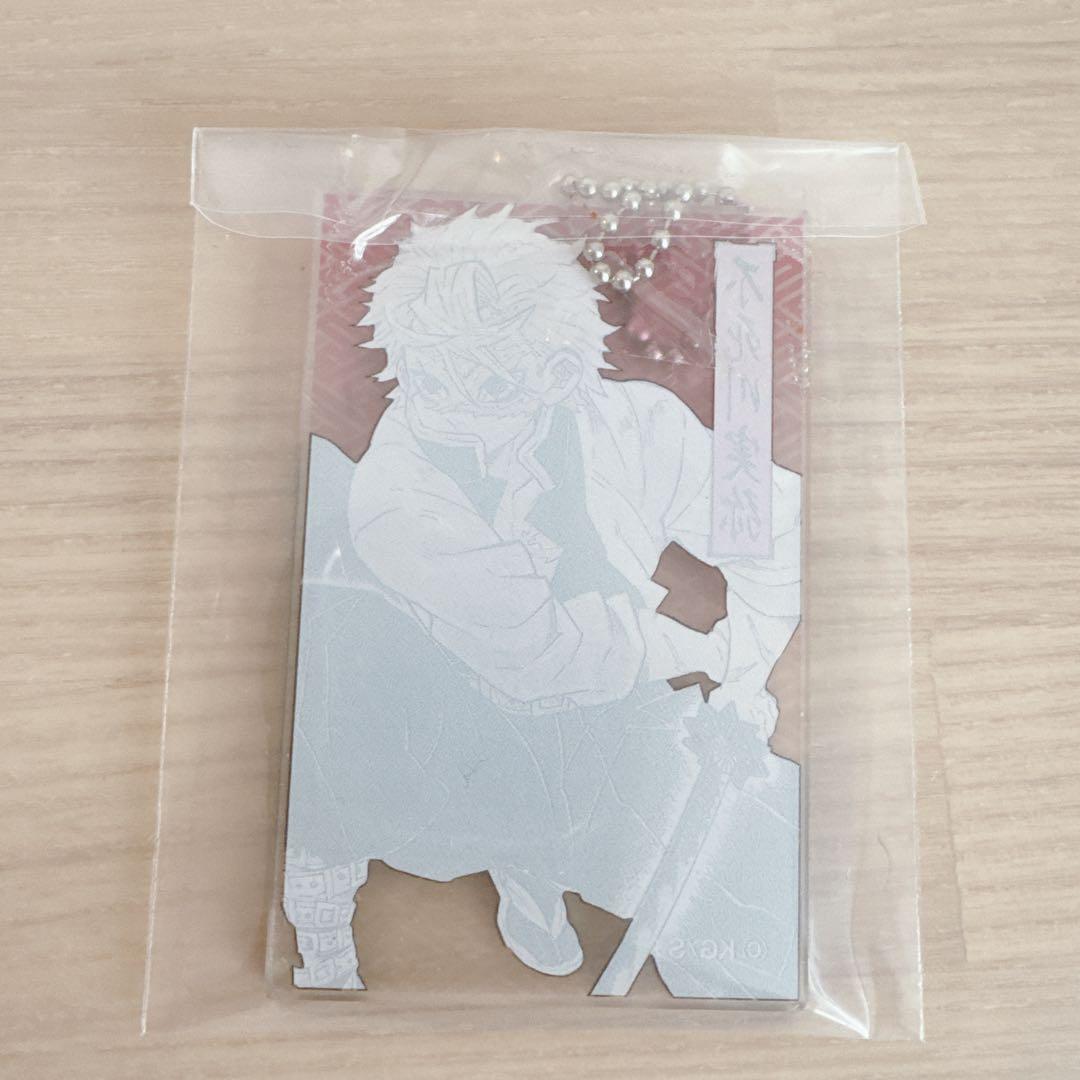 【希少】不死川実弥　鬼滅の刃　原作　アクリルキーホルダー　コレクション