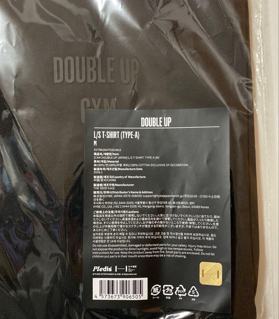 C×M DOUBLE UP JAPAN Tシャツ Mサイズ エスクプス ミンギュ