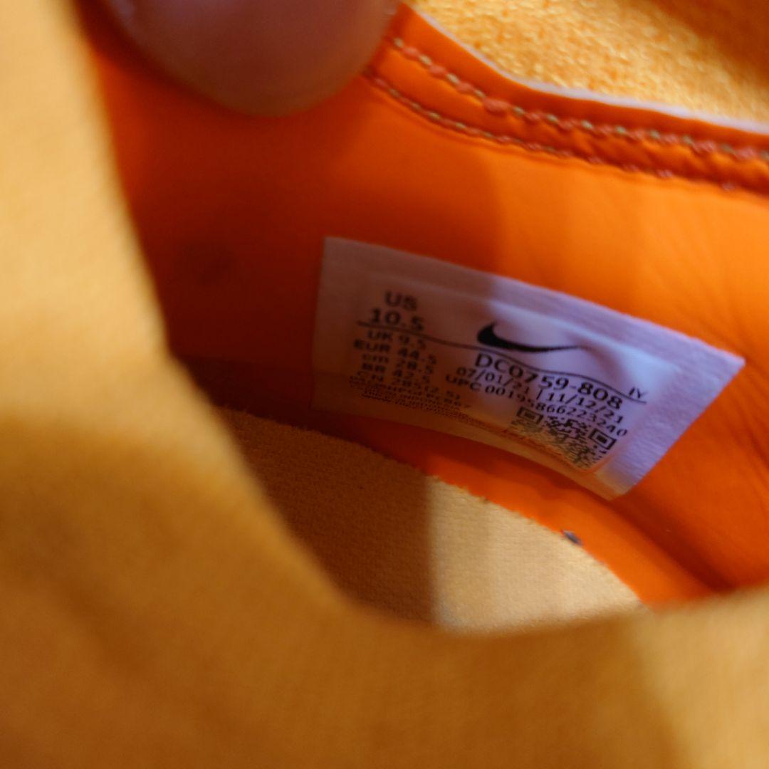 【NIKE】ナイキNIKE ファントムGT2 プロ DF FG　サッカースパイク