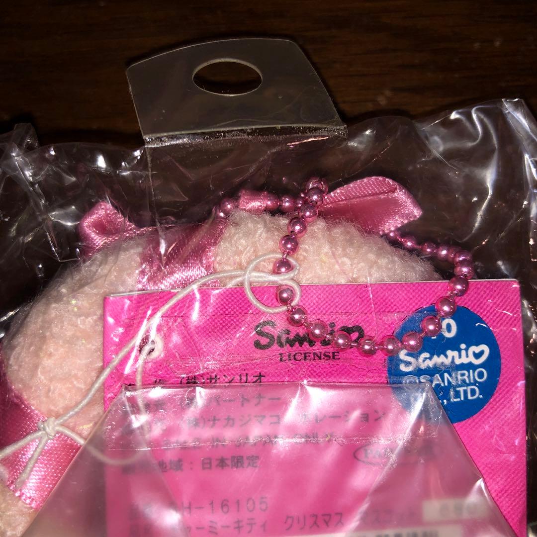 チャーミーキティ マスコット キーホルダー サンリオ　ストラップ